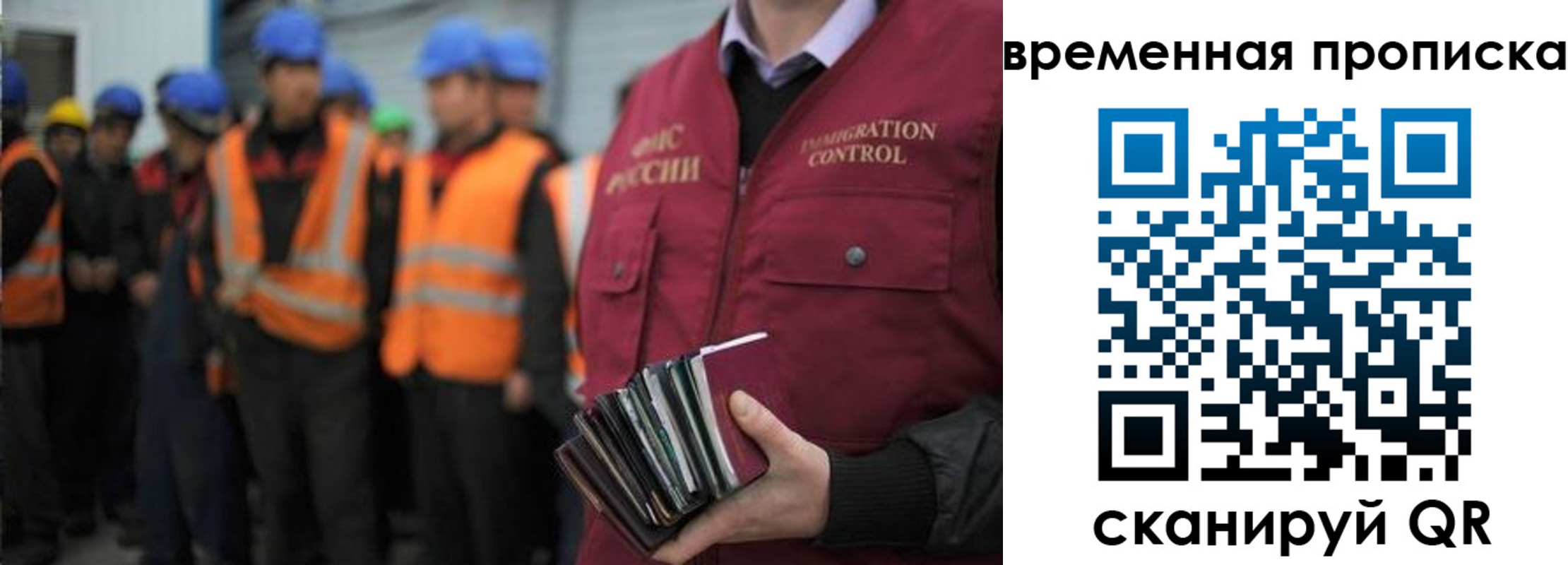 пропишу в квартире в Удачном