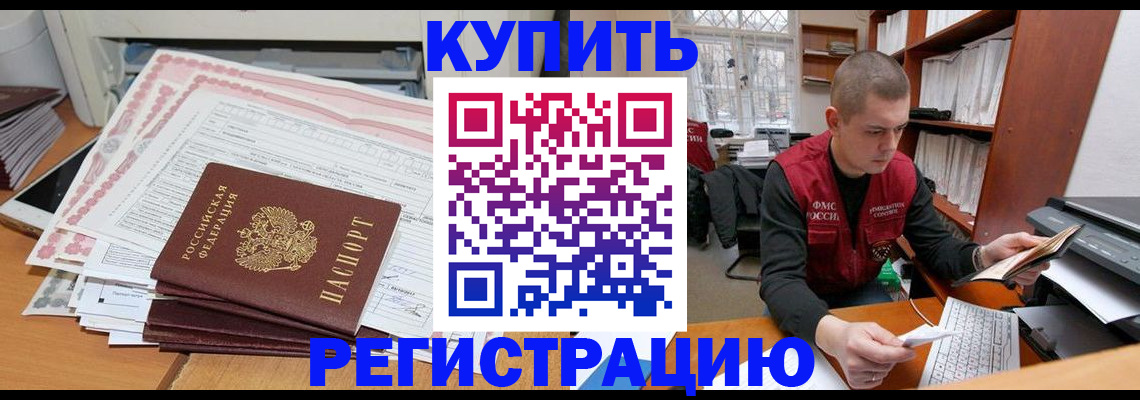 форма 3 в Удачном